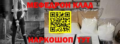хмурый Кунгур
