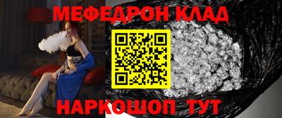хмурый Кунгур
