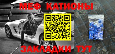 хмурый Кунгур