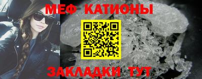 mdma Кулебаки