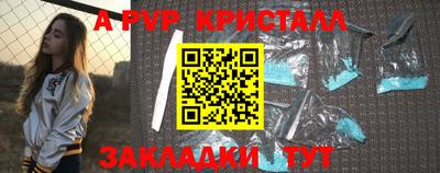 хмурый Кунгур