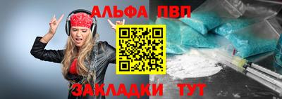 хмурый Кумертау
