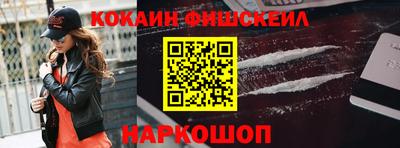 mdma Кулебаки