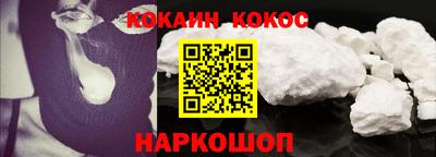 хмурый Кунгур