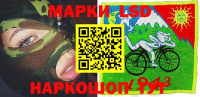 хмурый Кунгур