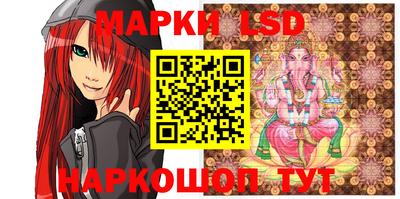 mdma Кулебаки
