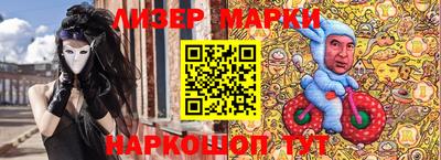 mdma Кулебаки