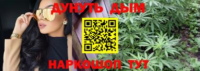 хмурый Кумертау