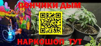 хмурый Кумертау