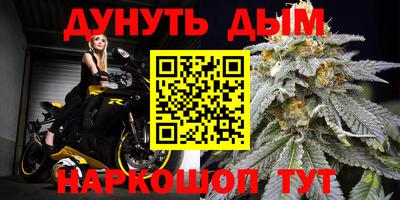 хмурый Кумертау