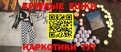 mdma Кулебаки