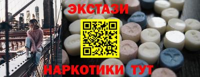 хмурый Кумертау