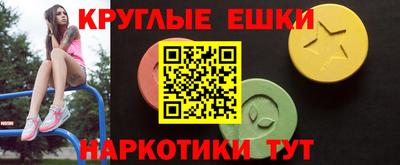 хмурый Кумертау