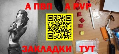 хмурый Кунгур