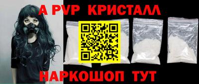 хмурый Кумертау