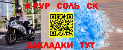 хмурый Кунгур