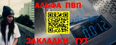 хмурый Кунгур