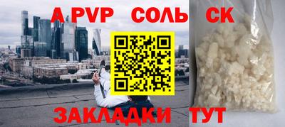 хмурый Кунгур