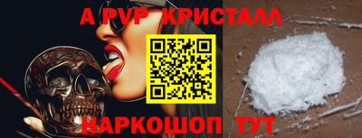хмурый Кунгур