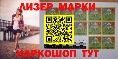 хмурый Кумертау