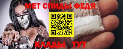 хмурый Кумертау