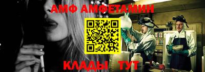 хмурый Кумертау