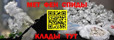хмурый Кумертау