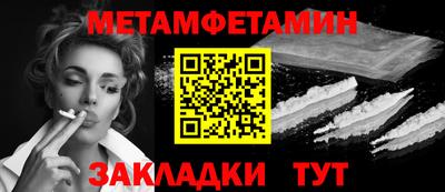 хмурый Кунгур