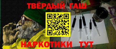 хмурый Кумертау