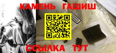 хмурый Кумертау