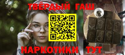 хмурый Кунгур