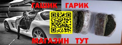 хмурый Кумертау