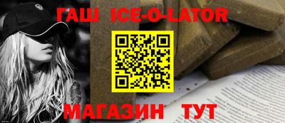 хмурый Кунгур