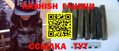 хмурый Кумертау