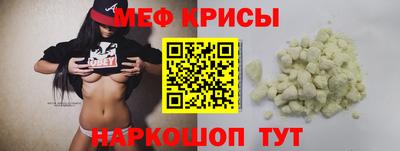 хмурый Кумертау