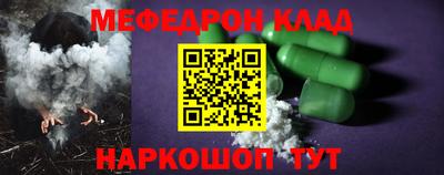 хмурый Кумертау
